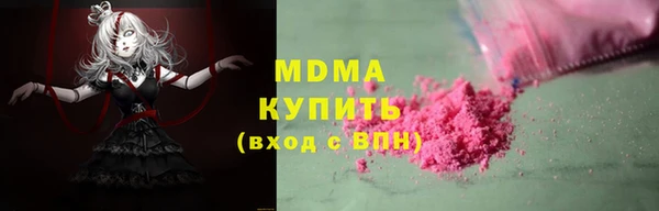 винт Вязники